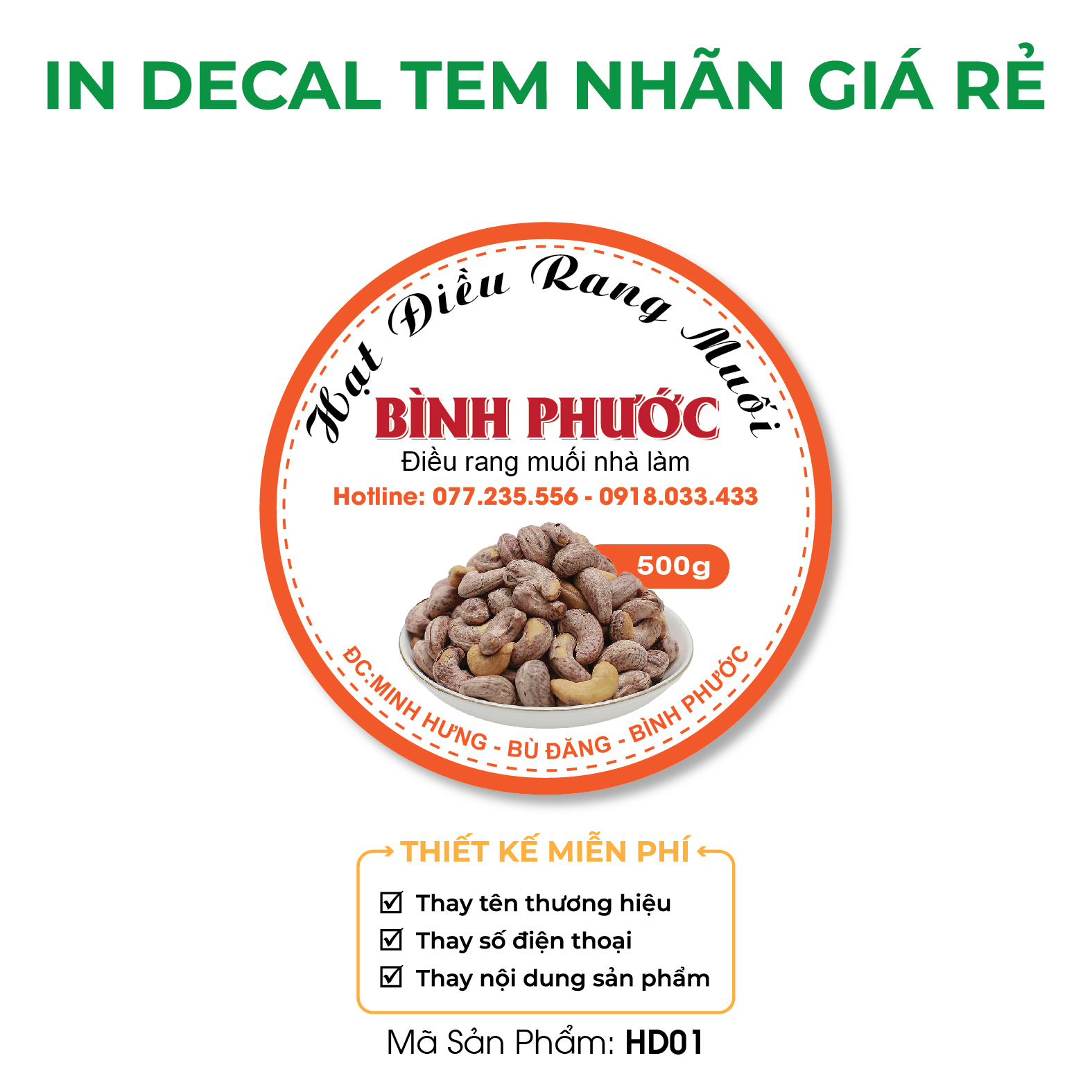 Mẫu tem hạt điều